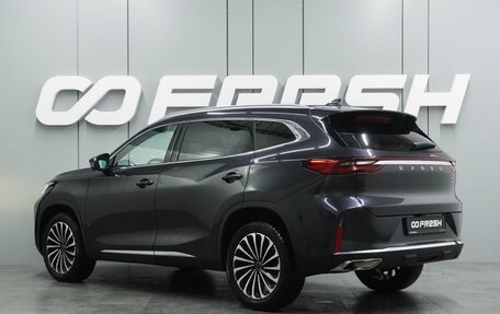 CheryExeed TXL, 2022 год, 1 639 000 рублей, 2 фотография