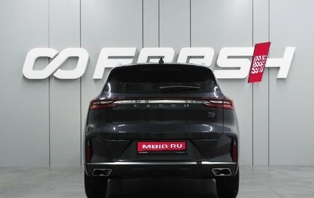 CheryExeed TXL, 2022 год, 1 639 000 рублей, 4 фотография