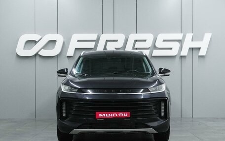 CheryExeed TXL, 2022 год, 1 639 000 рублей, 3 фотография