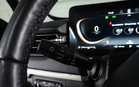 CheryExeed TXL, 2022 год, 1 639 000 рублей, 17 фотография