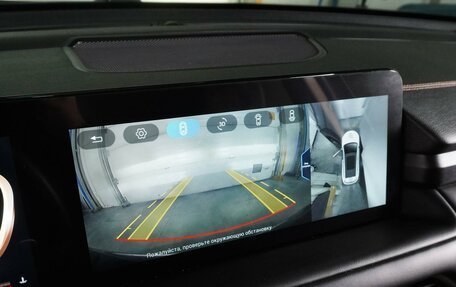 CheryExeed TXL, 2022 год, 1 639 000 рублей, 21 фотография