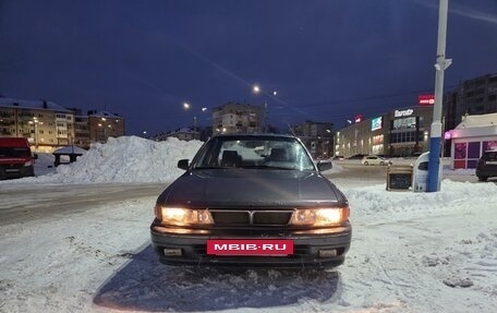Mitsubishi Galant VIII, 1991 год, 140 000 рублей, 2 фотография