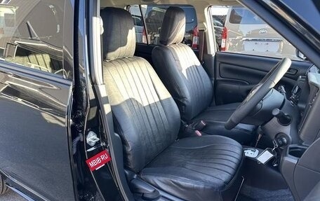 Toyota Probox I, 2022 год, 1 010 000 рублей, 9 фотография