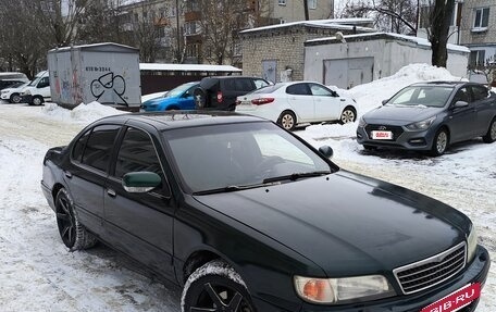 Nissan Maxima IV, 1998 год, 290 000 рублей, 7 фотография