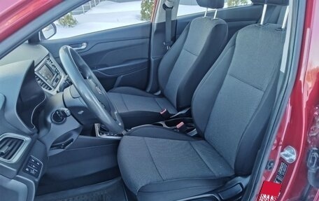 Hyundai Solaris II рестайлинг, 2021 год, 1 380 000 рублей, 26 фотография