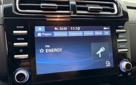 Hyundai Creta, 2021 год, 2 250 000 рублей, 19 фотография