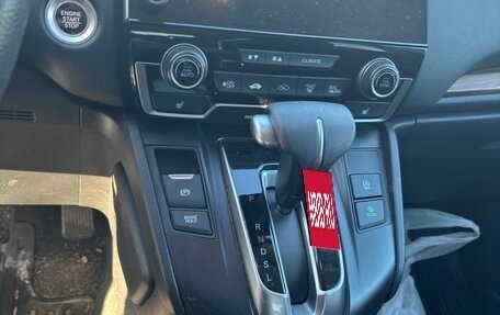 Honda CR-V IV, 2022 год, 3 220 000 рублей, 11 фотография