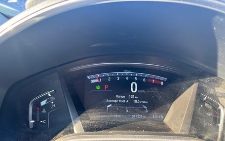 Honda CR-V IV, 2022 год, 3 220 000 рублей, 17 фотография