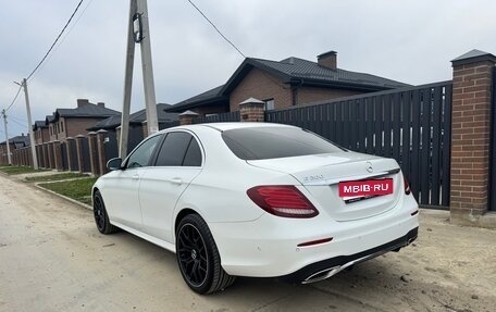 Mercedes-Benz E-Класс, 2020 год, 4 500 000 рублей, 8 фотография