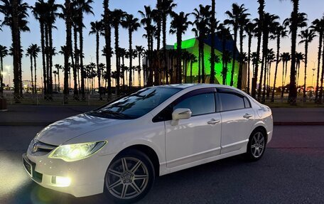 Honda Civic VIII, 2008 год, 850 000 рублей, 16 фотография