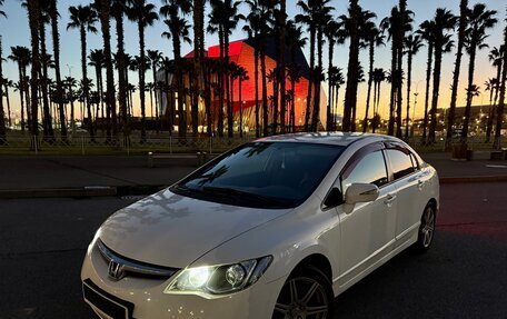 Honda Civic VIII, 2008 год, 850 000 рублей, 25 фотография