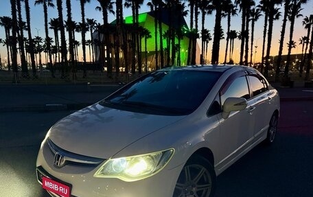 Honda Civic VIII, 2008 год, 850 000 рублей, 24 фотография