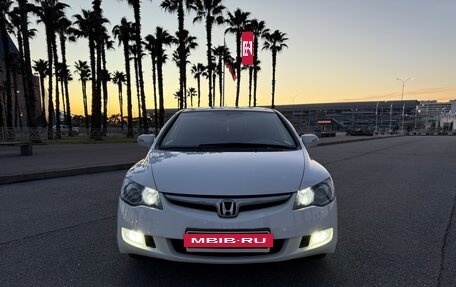 Honda Civic VIII, 2008 год, 850 000 рублей, 20 фотография