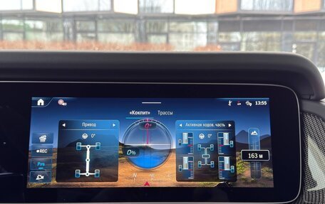 Mercedes-Benz G-Класс AMG, 2025 год, 31 500 000 рублей, 23 фотография