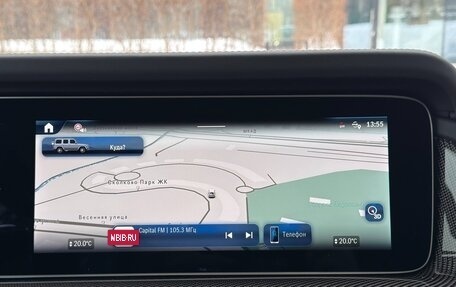 Mercedes-Benz G-Класс AMG, 2025 год, 31 500 000 рублей, 24 фотография