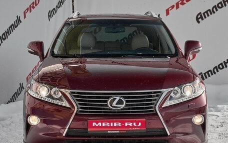 Lexus RX III, 2012 год, 2 700 000 рублей, 2 фотография