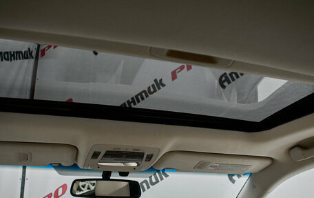 Lexus RX III, 2012 год, 2 700 000 рублей, 10 фотография