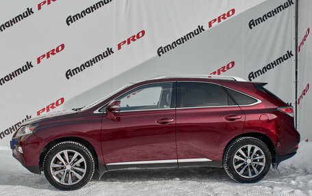 Lexus RX III, 2012 год, 2 700 000 рублей, 7 фотография