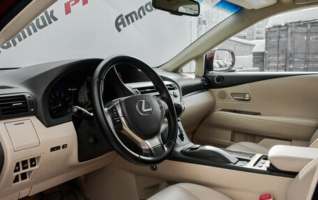 Lexus RX III, 2012 год, 2 700 000 рублей, 11 фотография