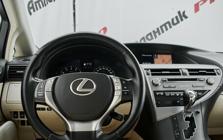 Lexus RX III, 2012 год, 2 700 000 рублей, 13 фотография