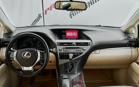 Lexus RX III, 2012 год, 2 700 000 рублей, 12 фотография