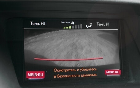 Lexus RX III, 2012 год, 2 700 000 рублей, 19 фотография