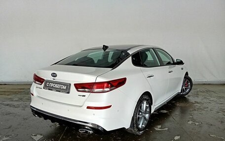 KIA Optima IV, 2018 год, 2 283 000 рублей, 5 фотография