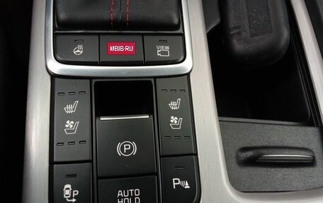 KIA Optima IV, 2018 год, 2 283 000 рублей, 17 фотография