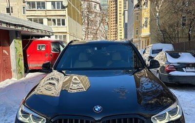BMW X5, 2019 год, 6 800 000 рублей, 1 фотография