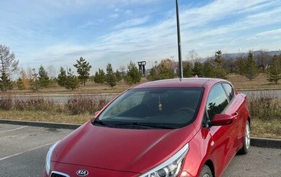 KIA cee'd III, 2017 год, 1 700 000 рублей, 1 фотография