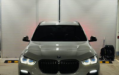 BMW X5, 2020 год, 9 300 000 рублей, 1 фотография