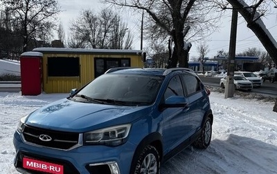 Chery Tiggo 2, 2017 год, 800 000 рублей, 1 фотография