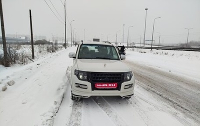 Mitsubishi Pajero IV, 2019 год, 3 850 000 рублей, 1 фотография