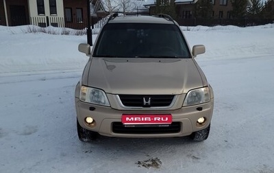 Honda CR-V IV, 2001 год, 625 000 рублей, 1 фотография