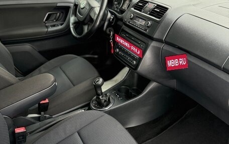 Skoda Fabia II, 2010 год, 465 000 рублей, 10 фотография