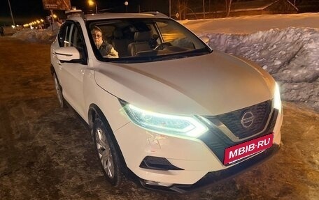 Nissan Qashqai, 2021 год, 2 550 000 рублей, 4 фотография