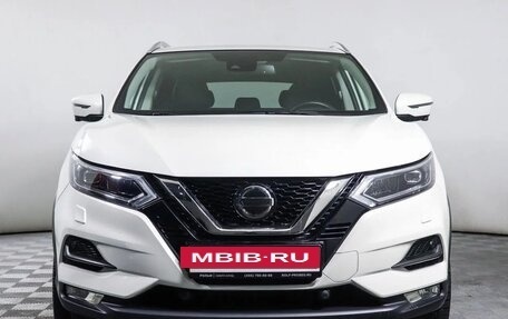 Nissan Qashqai, 2021 год, 2 550 000 рублей, 3 фотография