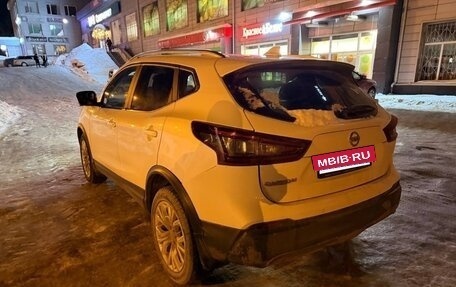 Nissan Qashqai, 2021 год, 2 550 000 рублей, 11 фотография