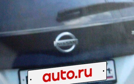 Nissan Leaf II, 2019 год, 1 750 000 рублей, 2 фотография