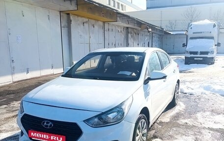 Hyundai Solaris II рестайлинг, 2018 год, 950 000 рублей, 2 фотография