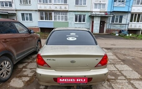 KIA Spectra II (LD), 2008 год, 310 000 рублей, 2 фотография
