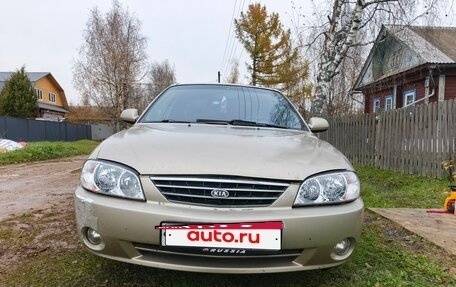 KIA Spectra II (LD), 2008 год, 310 000 рублей, 8 фотография