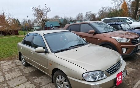 KIA Spectra II (LD), 2008 год, 310 000 рублей, 7 фотография