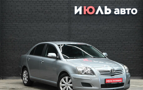 Toyota Avensis III рестайлинг, 2008 год, 870 000 рублей, 3 фотография