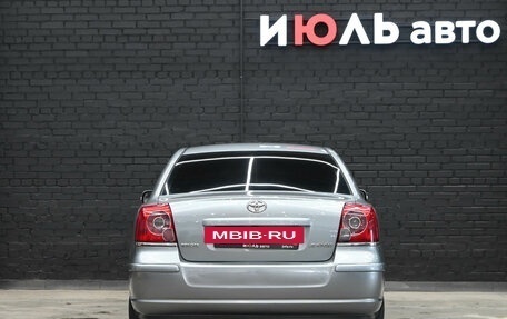Toyota Avensis III рестайлинг, 2008 год, 870 000 рублей, 5 фотография