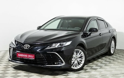 Toyota Camry, 2021 год, 2 869 585 рублей, 1 фотография