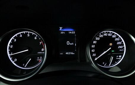 Toyota Camry, 2021 год, 2 869 585 рублей, 12 фотография