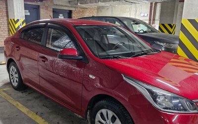 KIA Rio IV, 2020 год, 1 500 000 рублей, 1 фотография