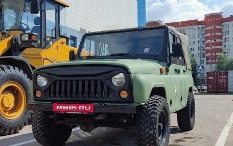 ЛуАЗ 3151, 2004 год, 500 000 рублей, 1 фотография