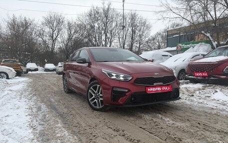 KIA Cerato IV, 2021 год, 2 250 000 рублей, 1 фотография